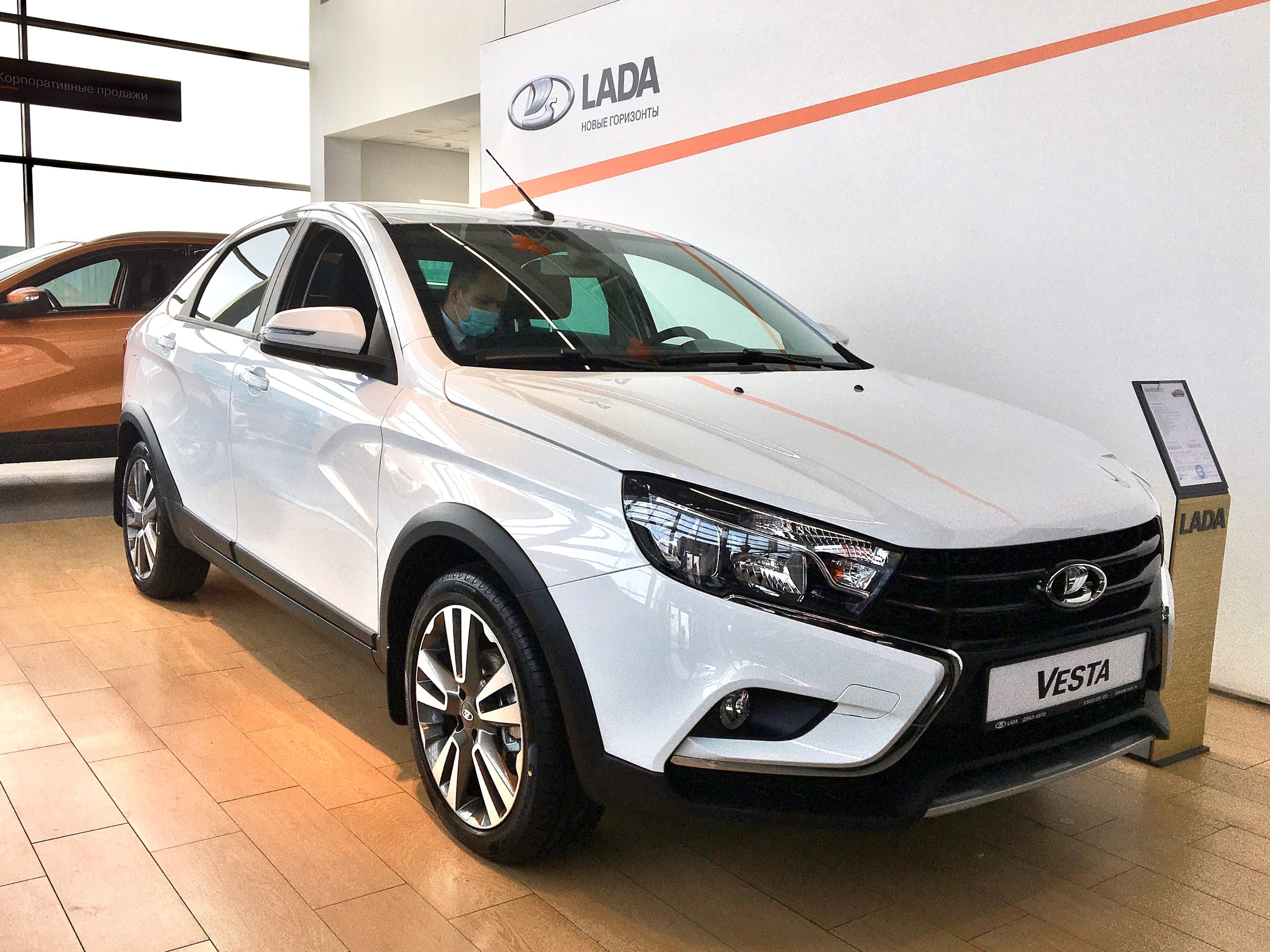 Cтарт продаж автомобилей LADA с новой мультимедийной системой LADA EnjoY Pro