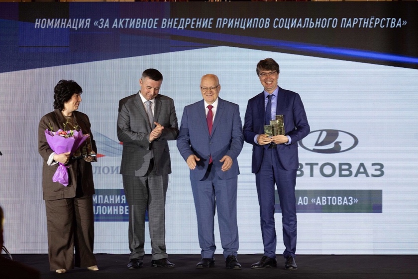 photo-https://static.lada.ru/files/sd/43995756/gallery/188e9a95-5649-44f1-8578-06acf803f7fc.jpeg