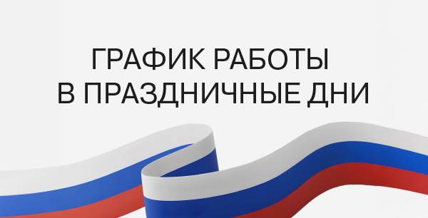 photo-https://static.lada.ru/files/sd/43995756/gallery/b12e92d1-a1ad-4997-8d8c-92f15ed8f9f9.jpeg