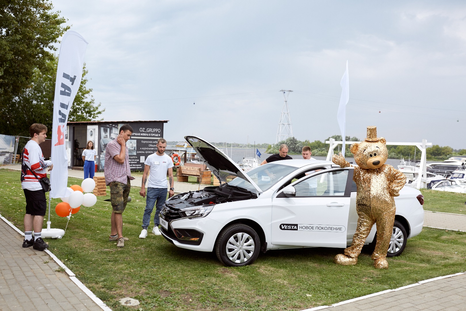 LADA VESTA НОВОЕ ПОКОЛЕНИЕ 13.08 в яхт-клубе Лето. - ГК АГАТ (ООО  Автопрофиль) - дилер LADA в г. Нижний Новгород