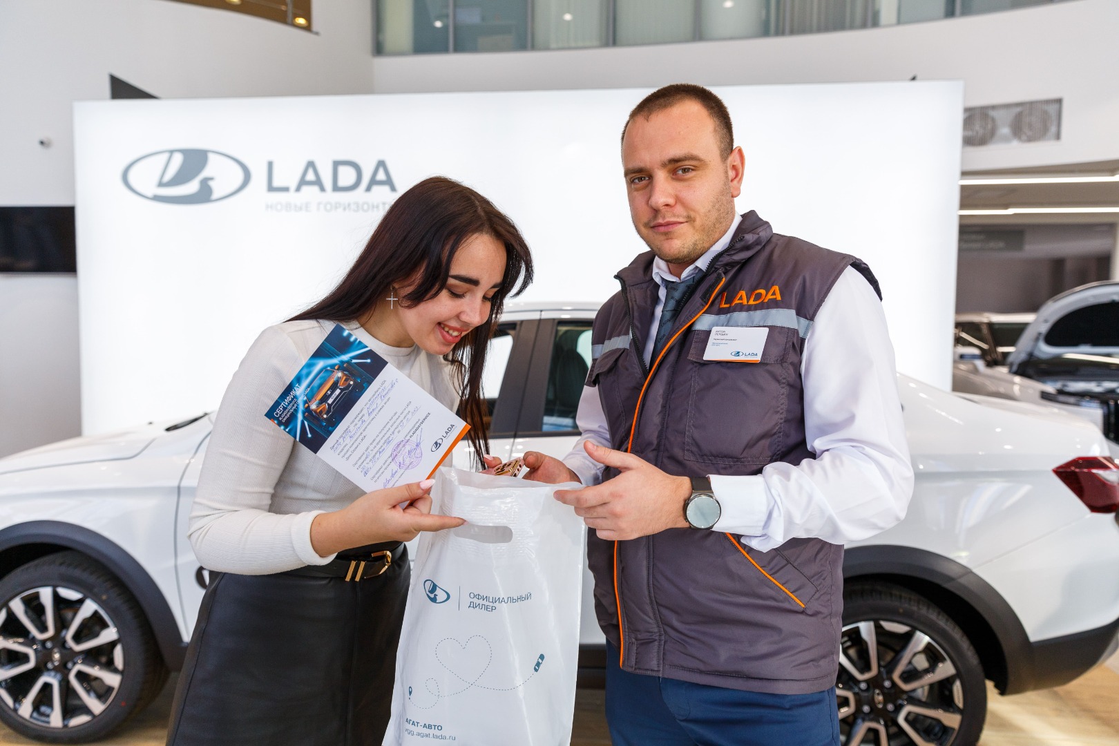 LADA ОБЪЯВЛЯЕТ О СТАРТЕ ПРОДАЖ СПЕЦВЕРСИИ NIVA TRAVEL - ГК АГАТ (ООО ТД АГАТ -Авто) - дилер LADA в г. Волгоград