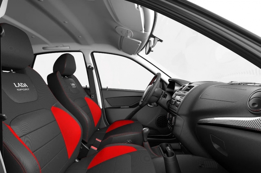 photo-https://static.lada.ru/files/sd/44924464/gallery/7464fce4-30e3-4f15-8c71-96301b46949e.jpeg