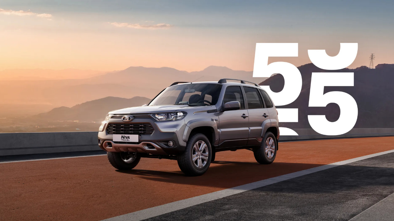 LADA NIVA Travel с выгодой 100 000 руб. 55 лет. Празднуем вместе!