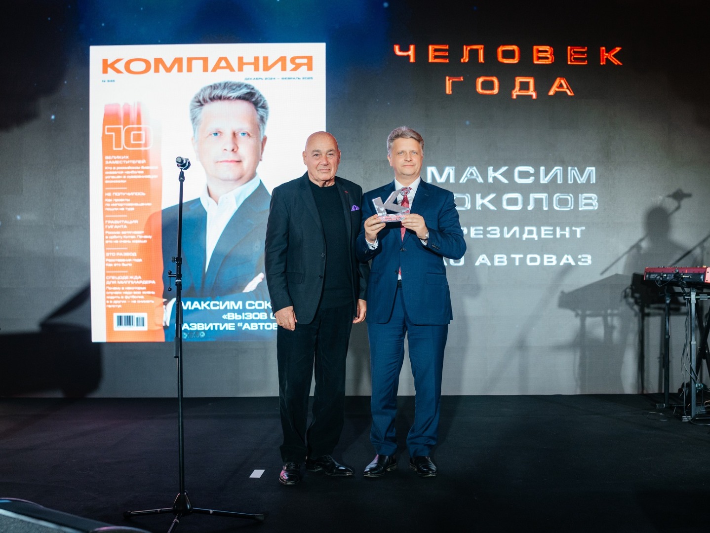 Ваша версия браузера устарела, для корректной работы сайта обновите браузер