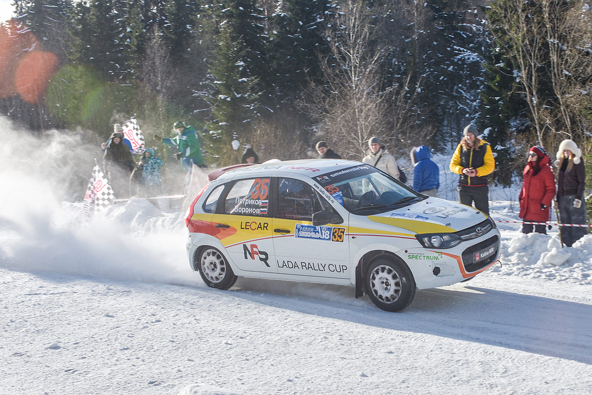 LADA Rally Cup. Весенний старт в морозной Карелии