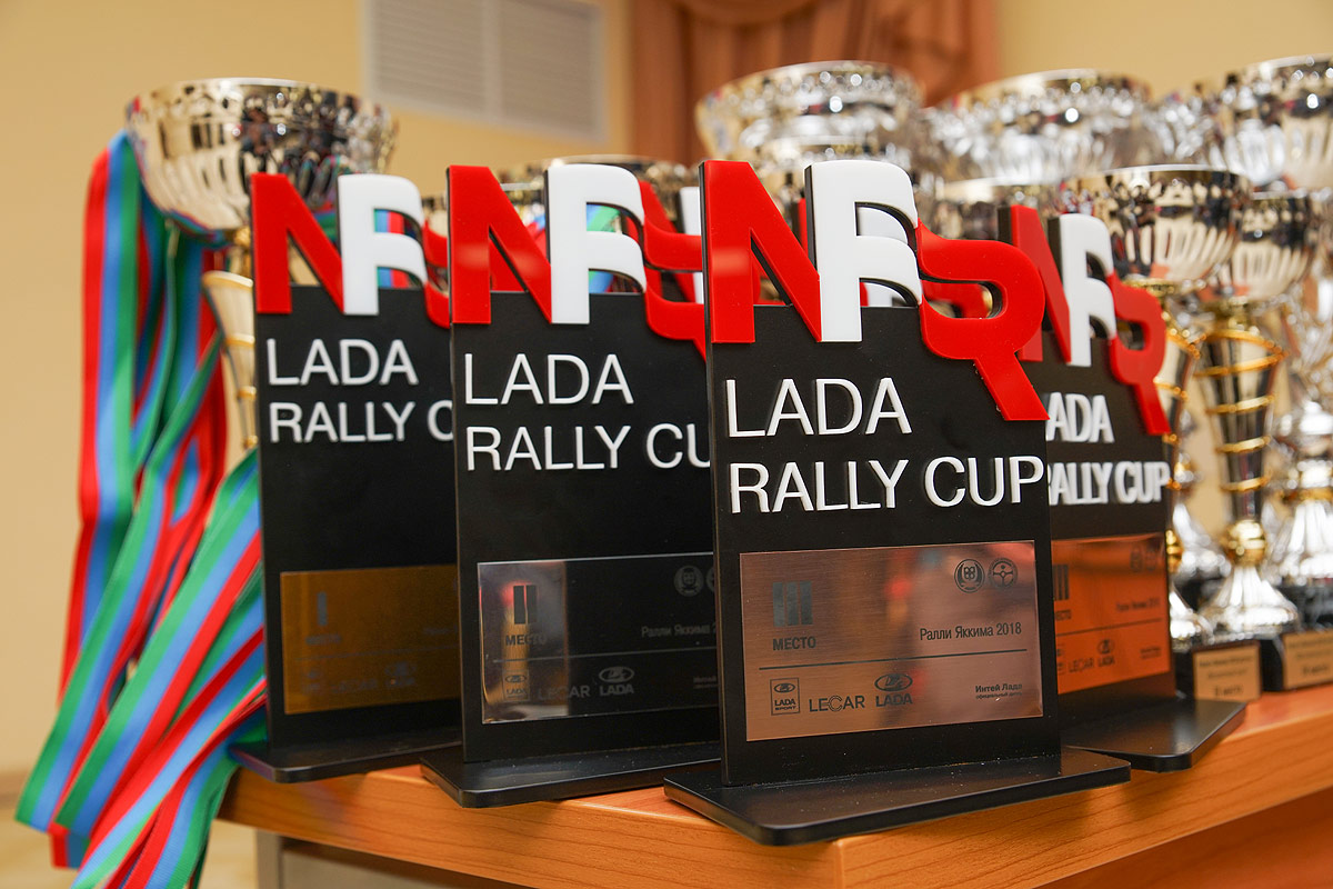 LADA Rally Cup. Весенний старт в морозной Карелии