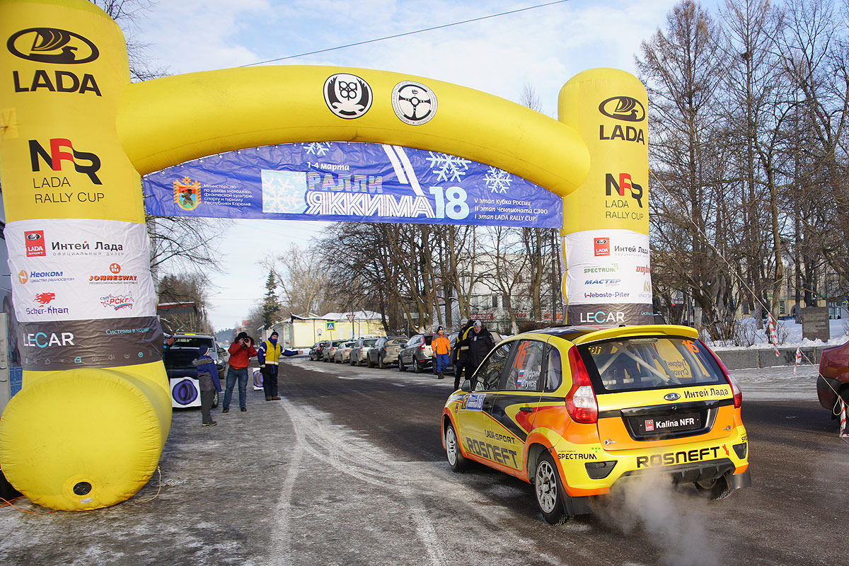 Убедительная победа LADA Sport ROSNEFT на ледовых дорогах Карелии