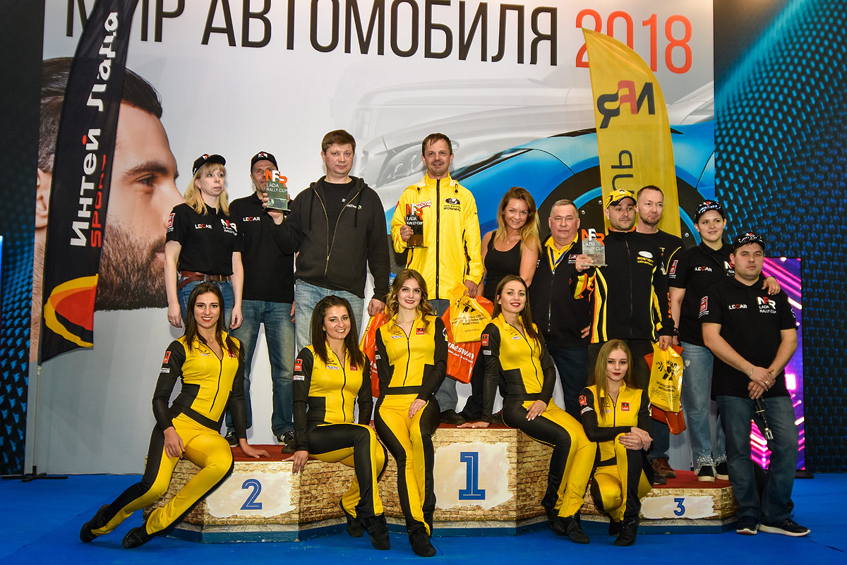 Этап LADA Rally Cup в самом центре Санкт-Петербурга.