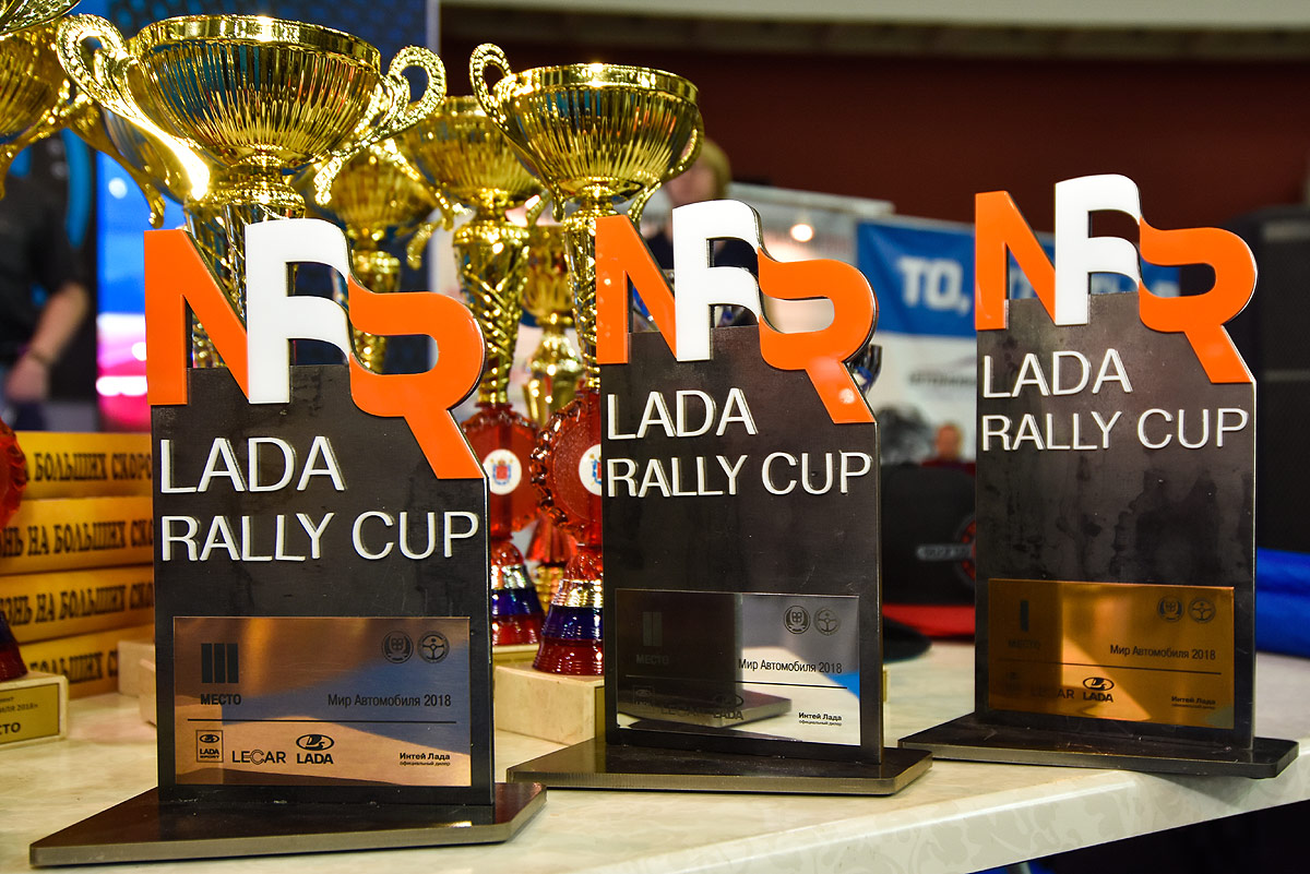 Этап LADA Rally Cup в самом центре Санкт-Петербурга.