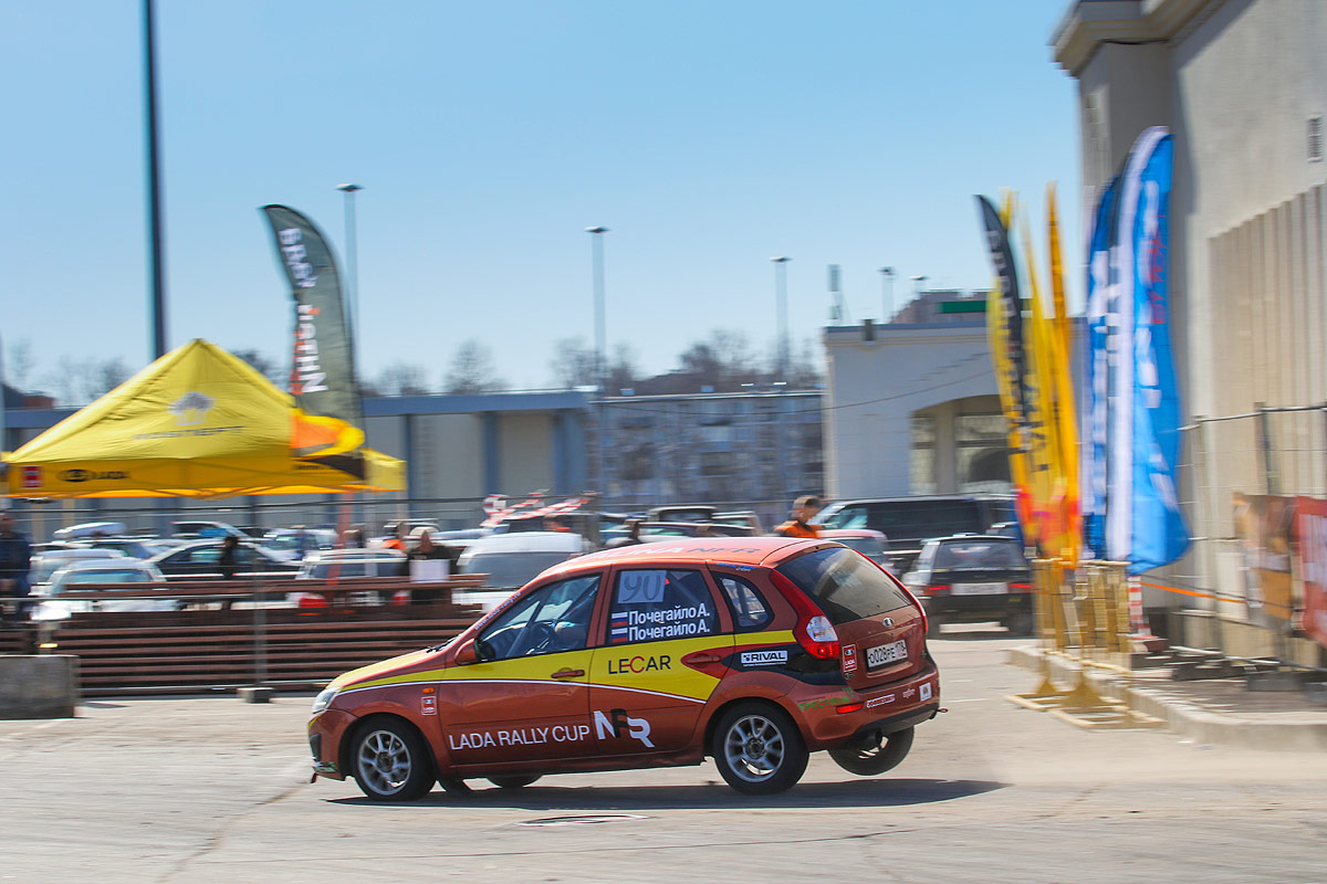 Этап LADA Rally Cup в самом центре Санкт-Петербурга.