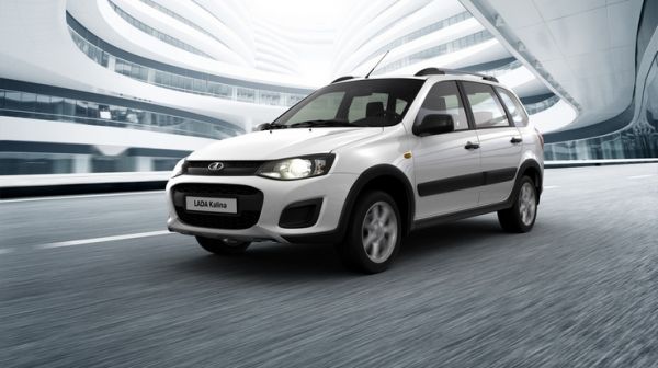 diler lada v g kazan