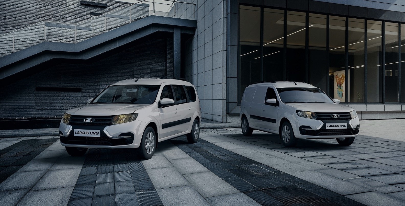 Новая версия LADA Largus CNG: экономично, безопасно и теперь ещё удобнее