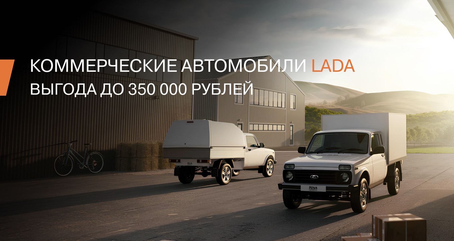 Ваша версия браузера устарела, для корректной работы сайта обновите браузер