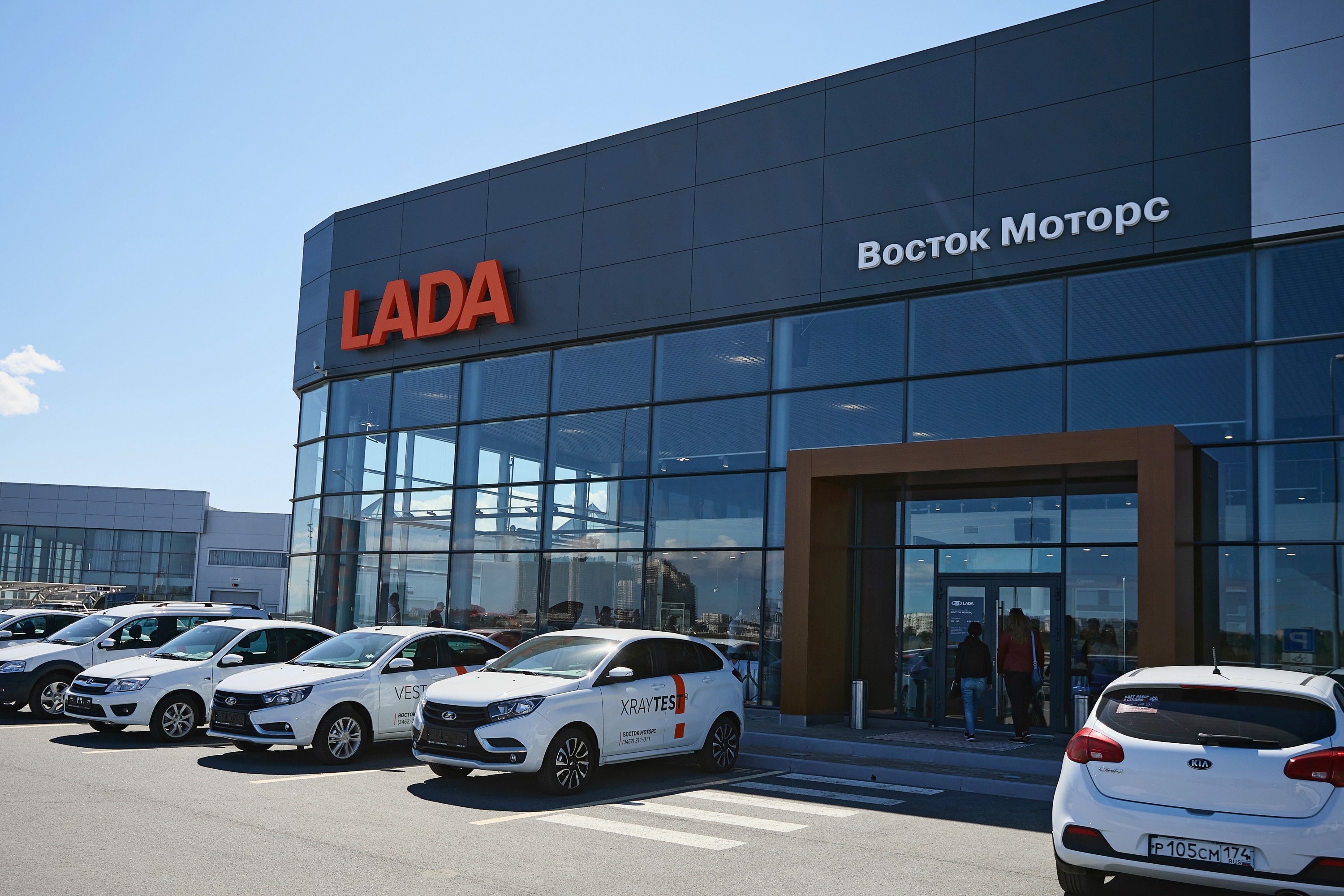 О компании - Восток Моторс Лада - дилер LADA в г. Сургут