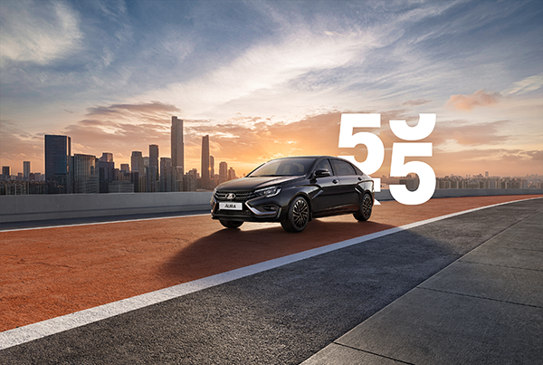 LADA AURA С ВЫГОДОЙ 550 000 РУБ.