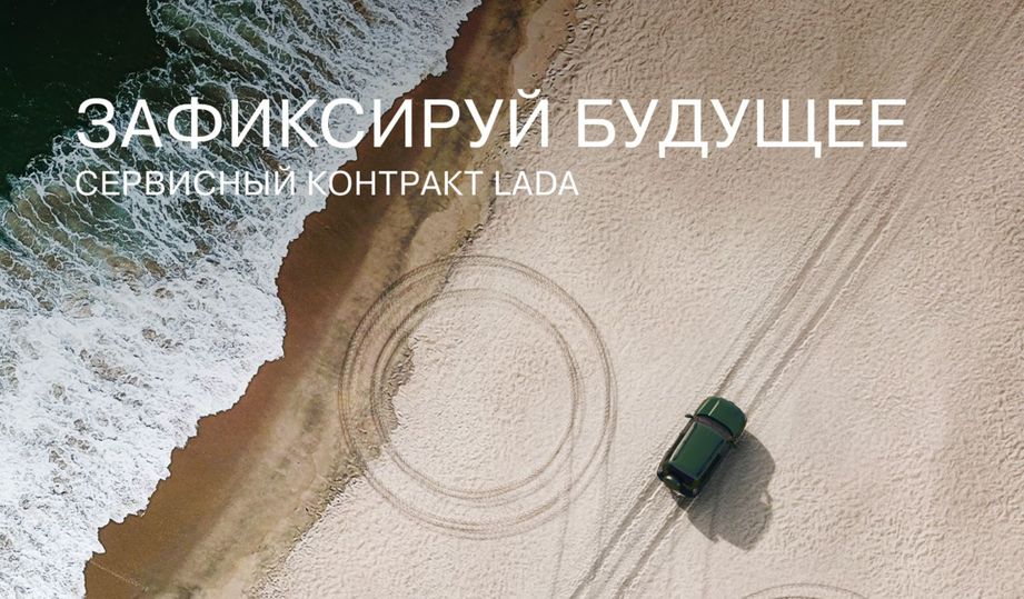 Ваша версия браузера устарела, для корректной работы сайта обновите браузер