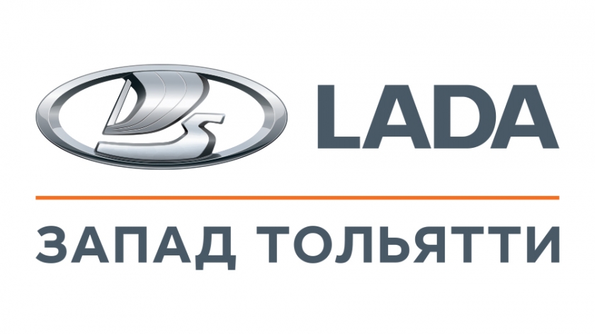 Дочерняя компания АВТОВАЗа сменила название