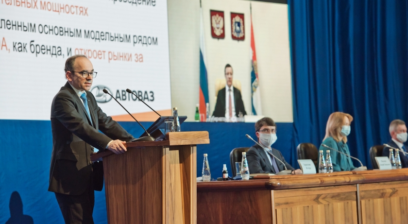 АВТОВАЗ запускает второй этап Программы улучшения условий труда