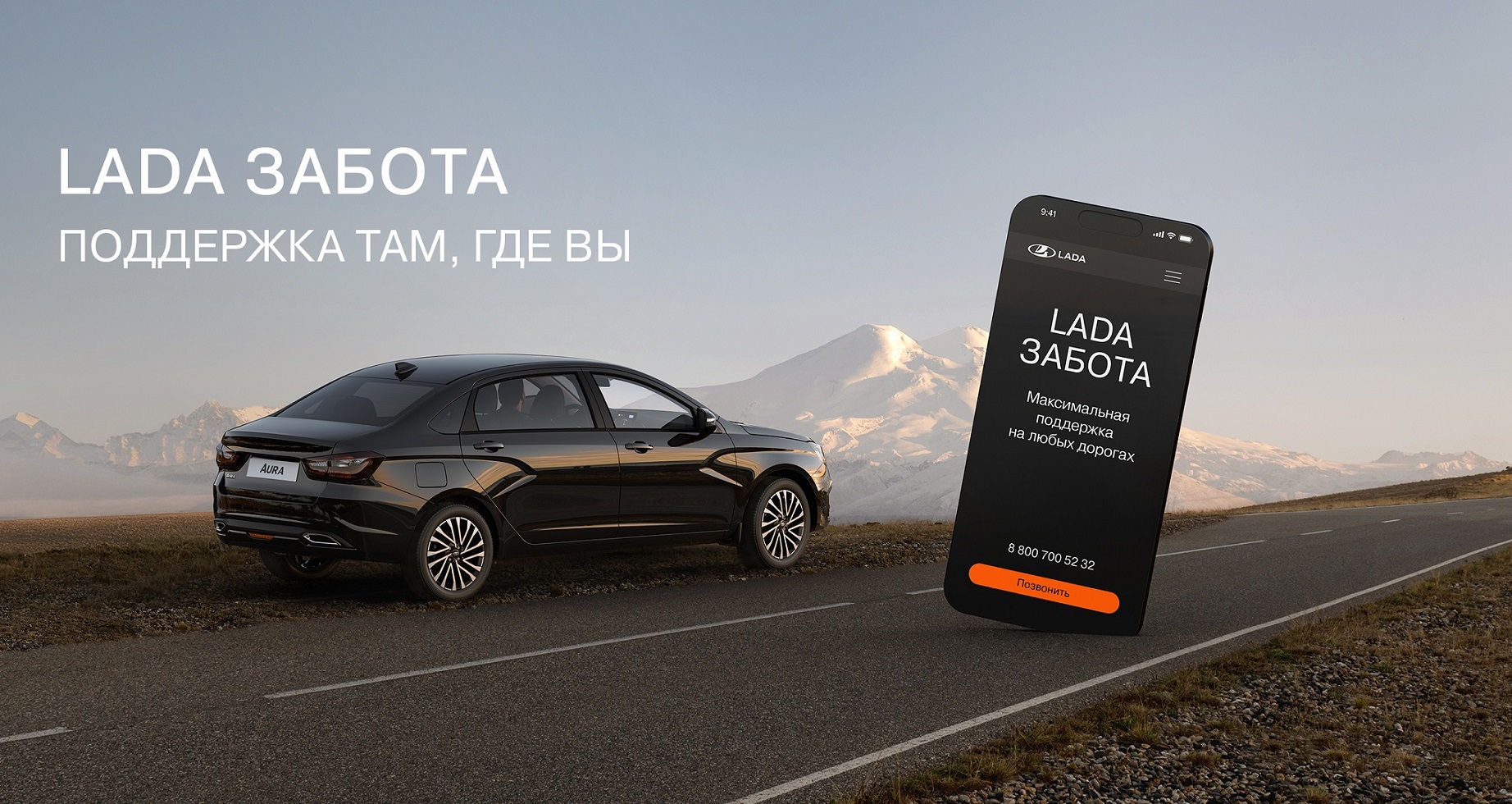 Ваша версия браузера устарела, для корректной работы сайта обновите браузер