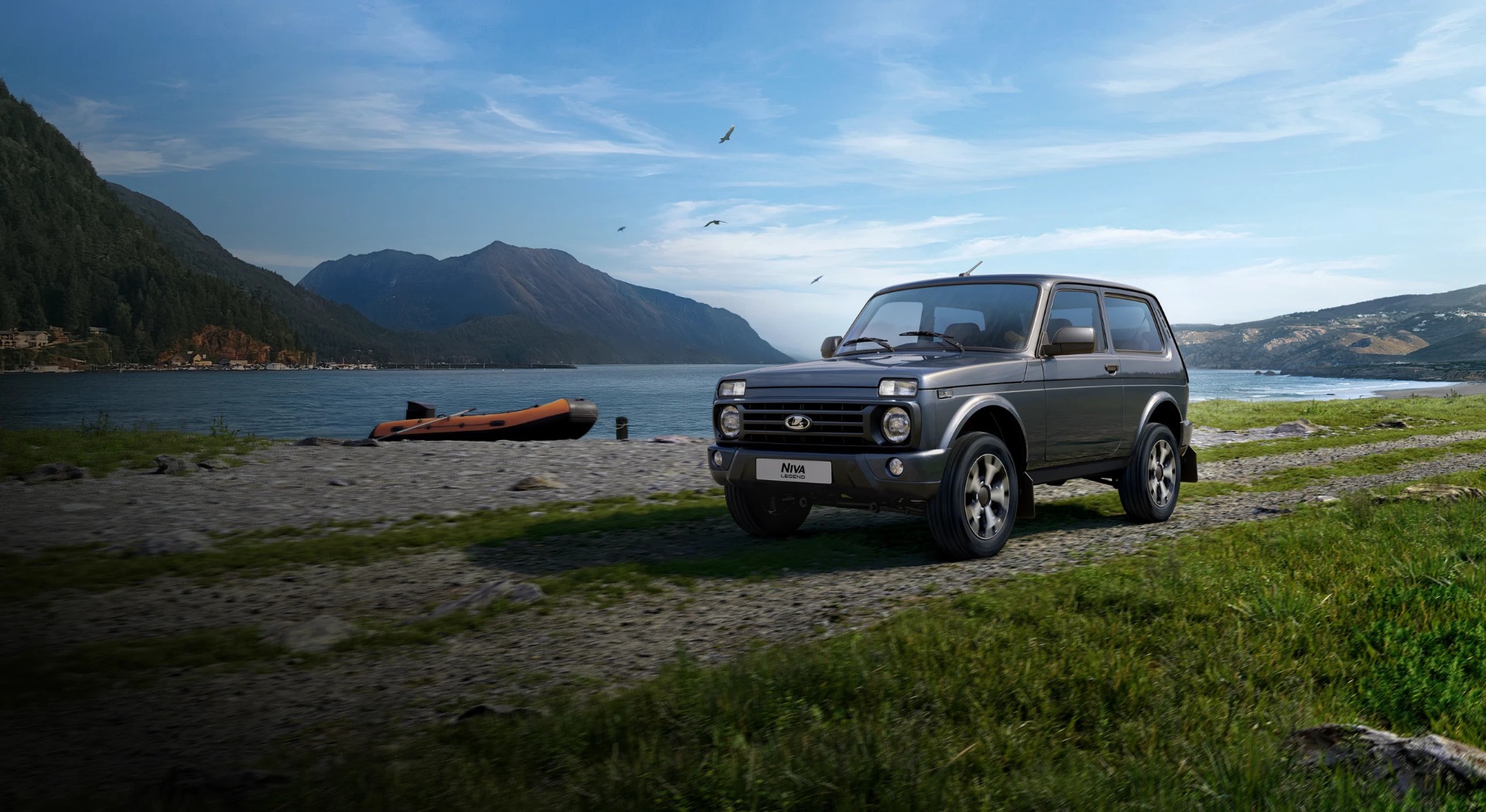 LADA NIVA LEGEND ОТ 687 000 РУБ.*  ЛЕТО В ВАШИХ ИНТЕРЕСАХ