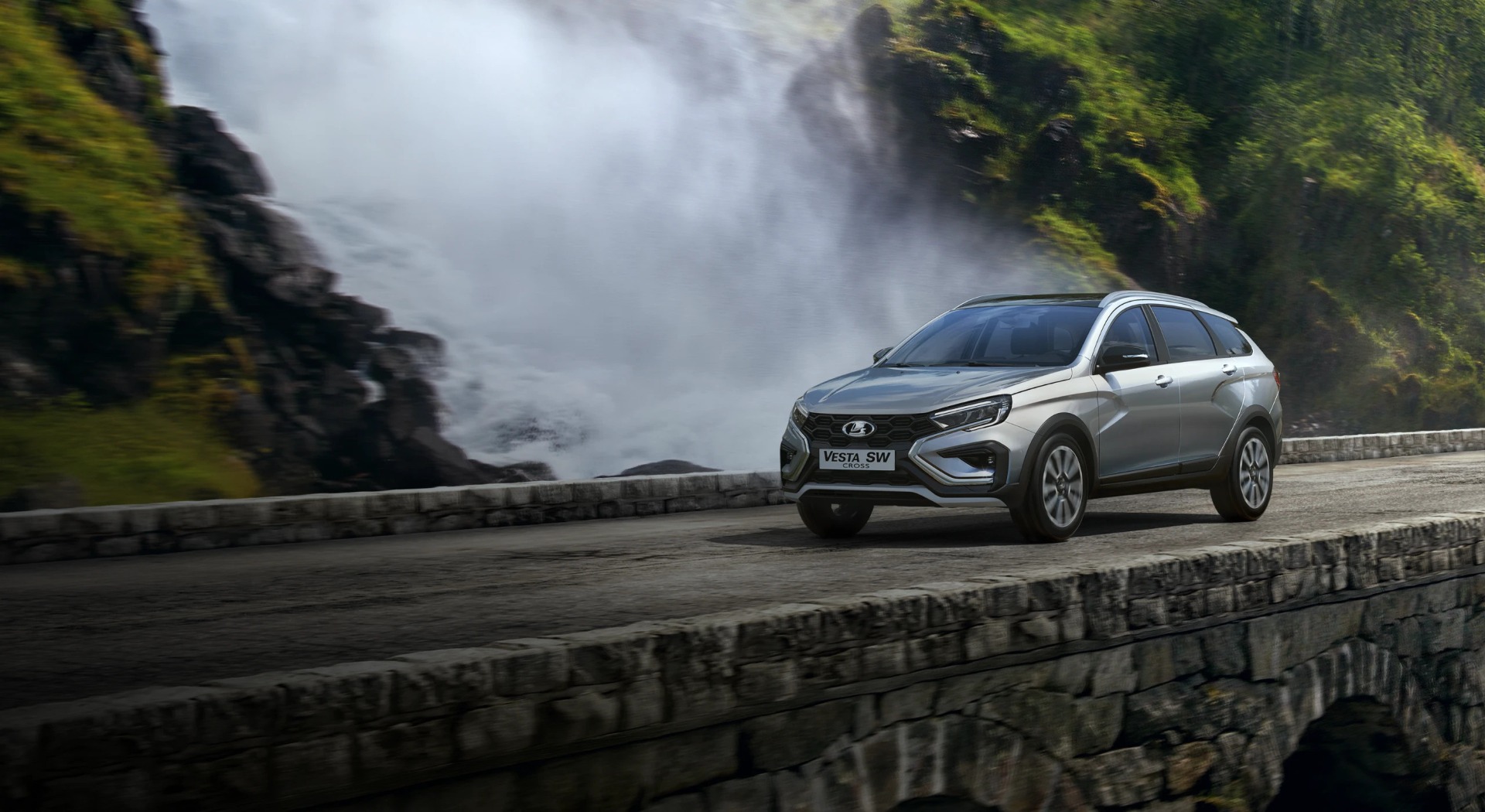 LADA VESTA С ВЫГОДОЙ ДО 450 000 РУБ.* ЛЕТО В ВАШИХ ИНТЕРЕСАХ