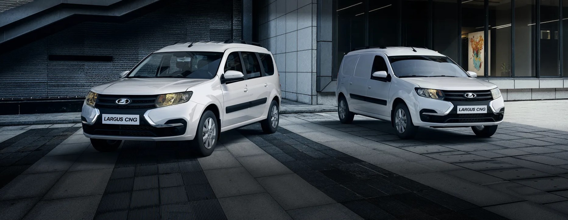 LADA Largus CNG с выгодой до 710 000 РУБ.*********