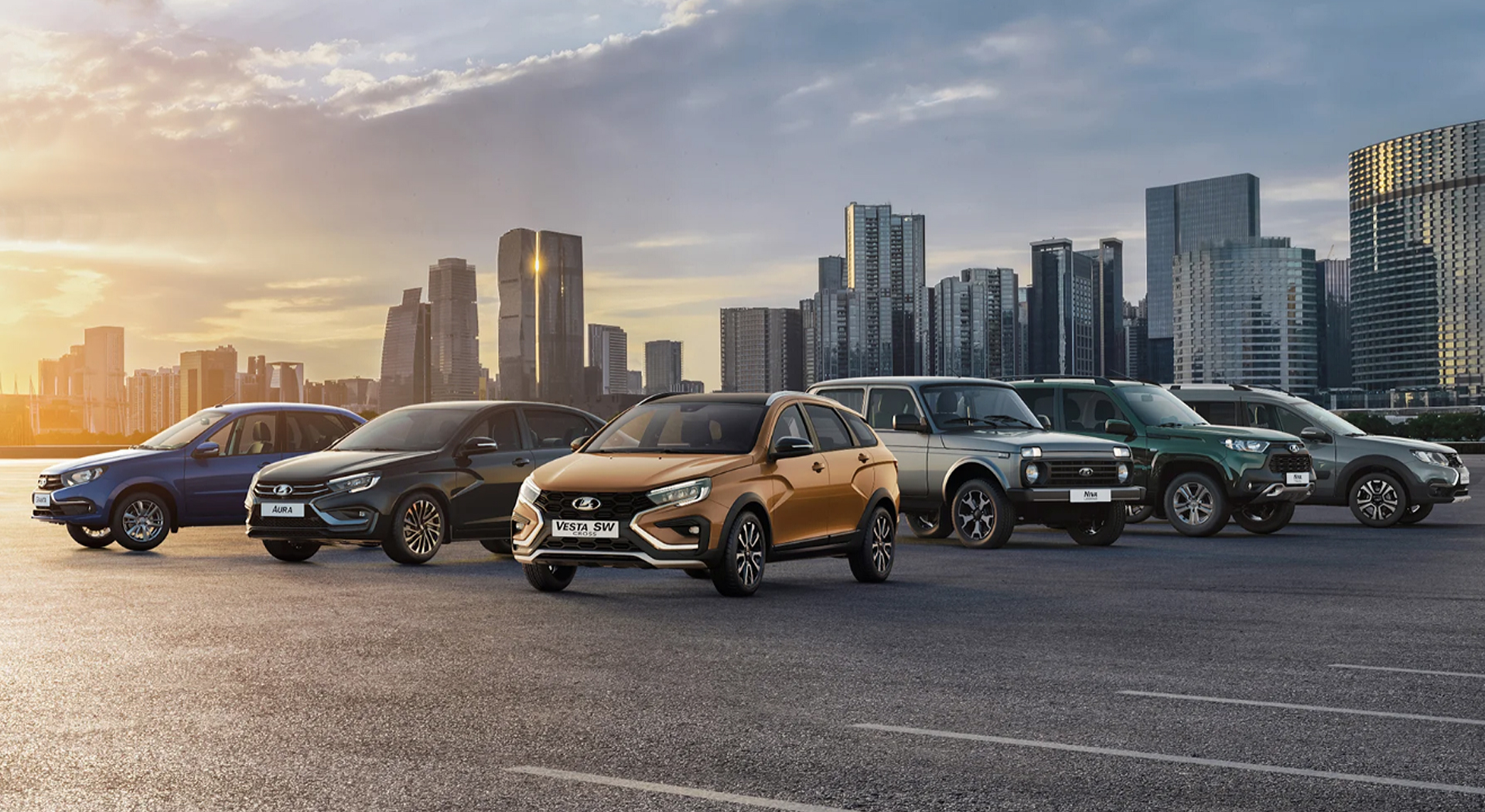LADA Забота за 1 РУБ.