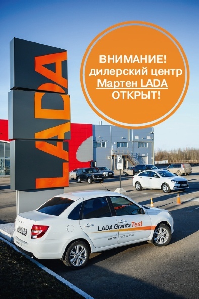 ВНИМАНИЕ, МЫ РАБОТАЕМ