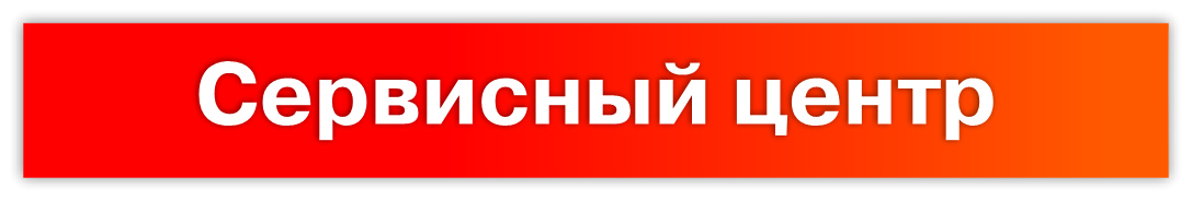 табличка_для_вакансий_на_сайт_2.jpg (1.83 MB)