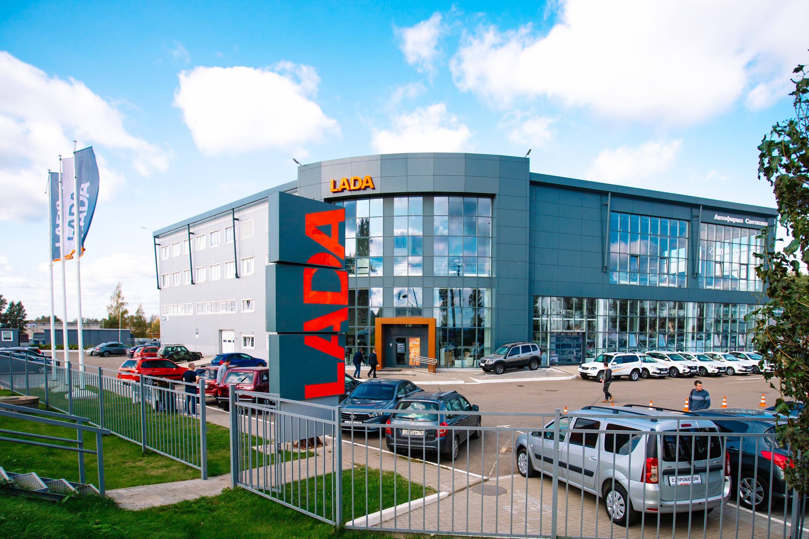 График работы ДЦ Автофирма ''Светлана'' в новогодние праздники!