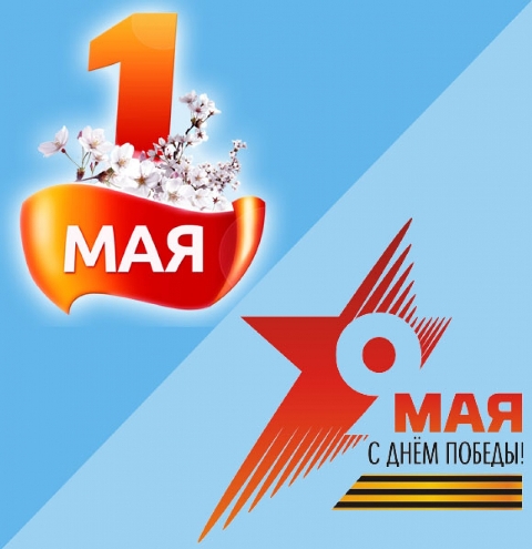 Наш автосалон открыт для Вас, мы работаем ежедневно с 8-00 до 20-00
