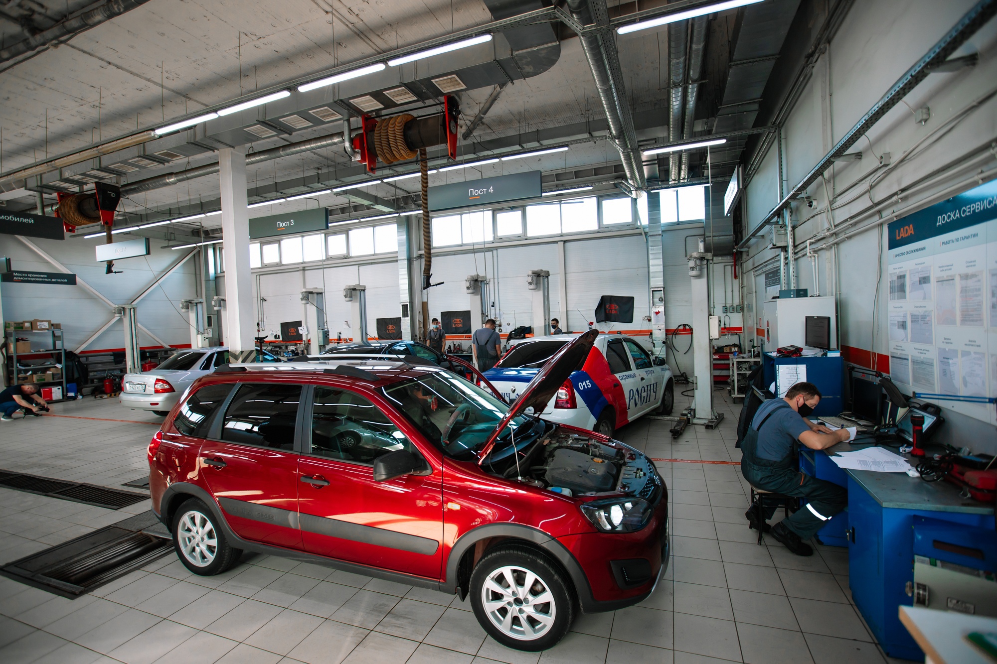 Антикоррозийная обработка - Автофирма Светлана - дилер LADA в г. Ярославль