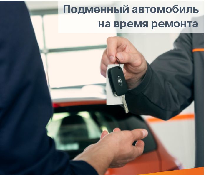 Ваша версия браузера устарела, для корректной работы сайта обновите браузер