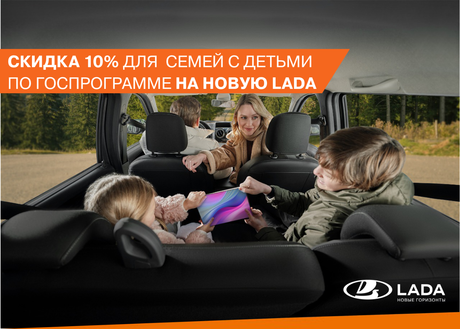 Ваша версия браузера устарела, для корректной работы сайта обновите браузер