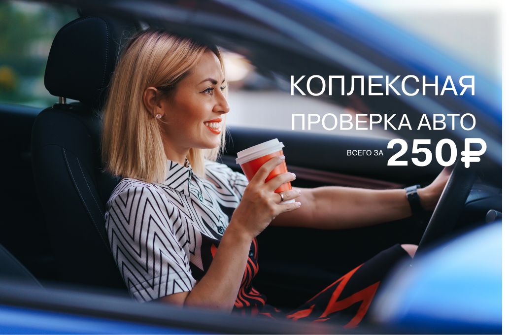 Ваша версия браузера устарела, для корректной работы сайта обновите браузер