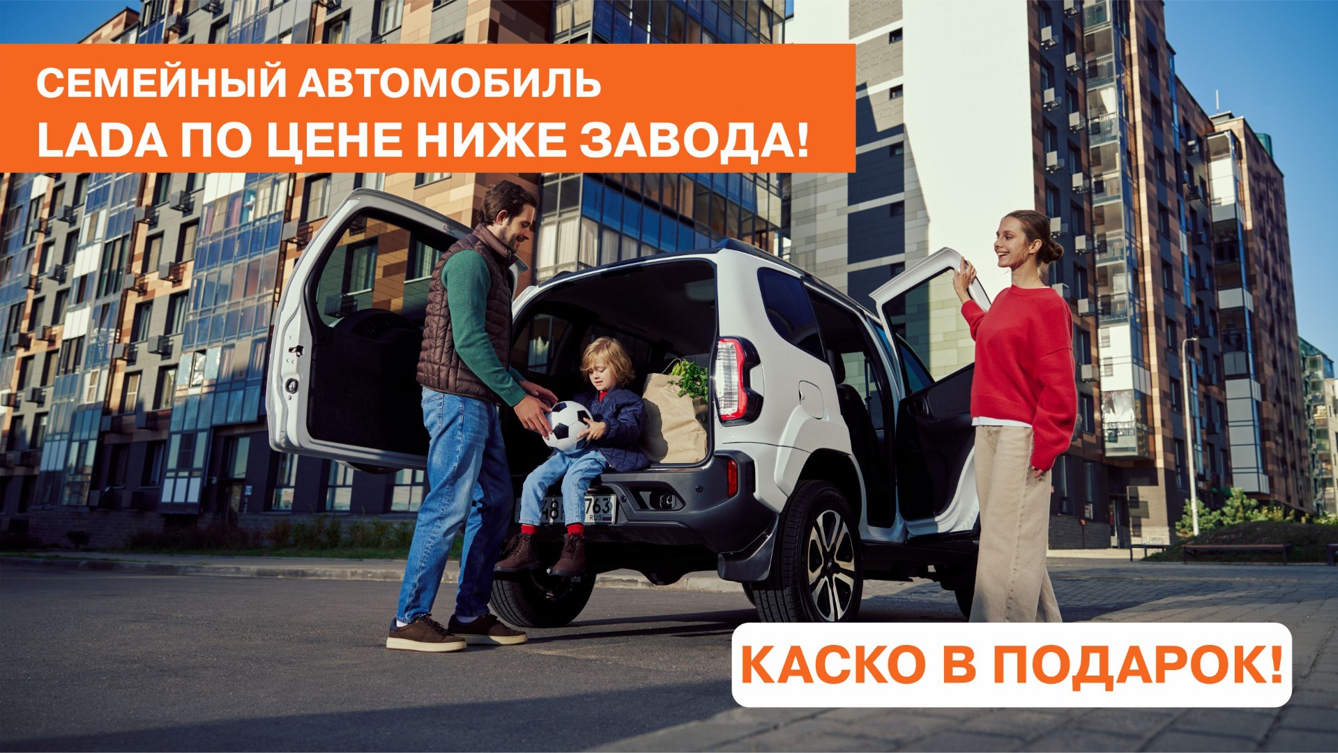Ваша версия браузера устарела, для корректной работы сайта обновите браузер