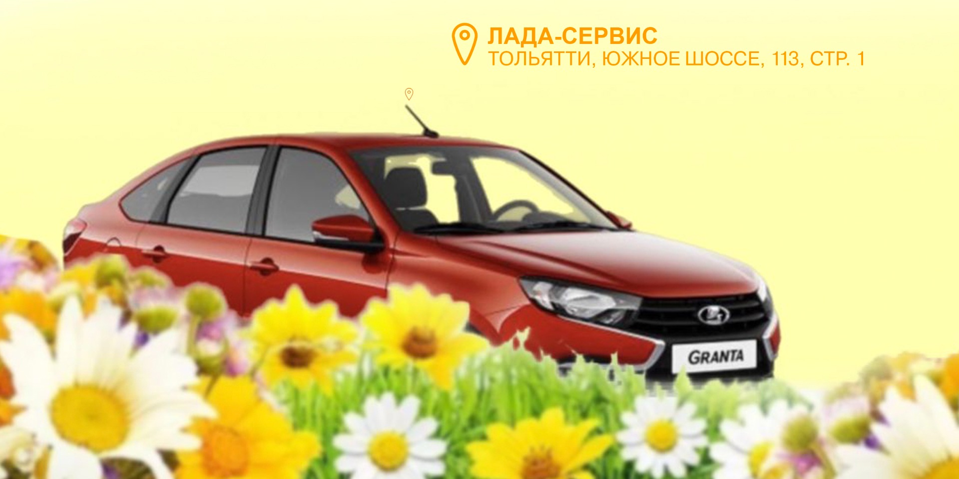 Ваша версия браузера устарела, для корректной работы сайта обновите браузер