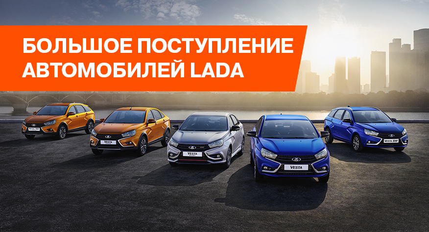 Забронируйте свой автомобиль
