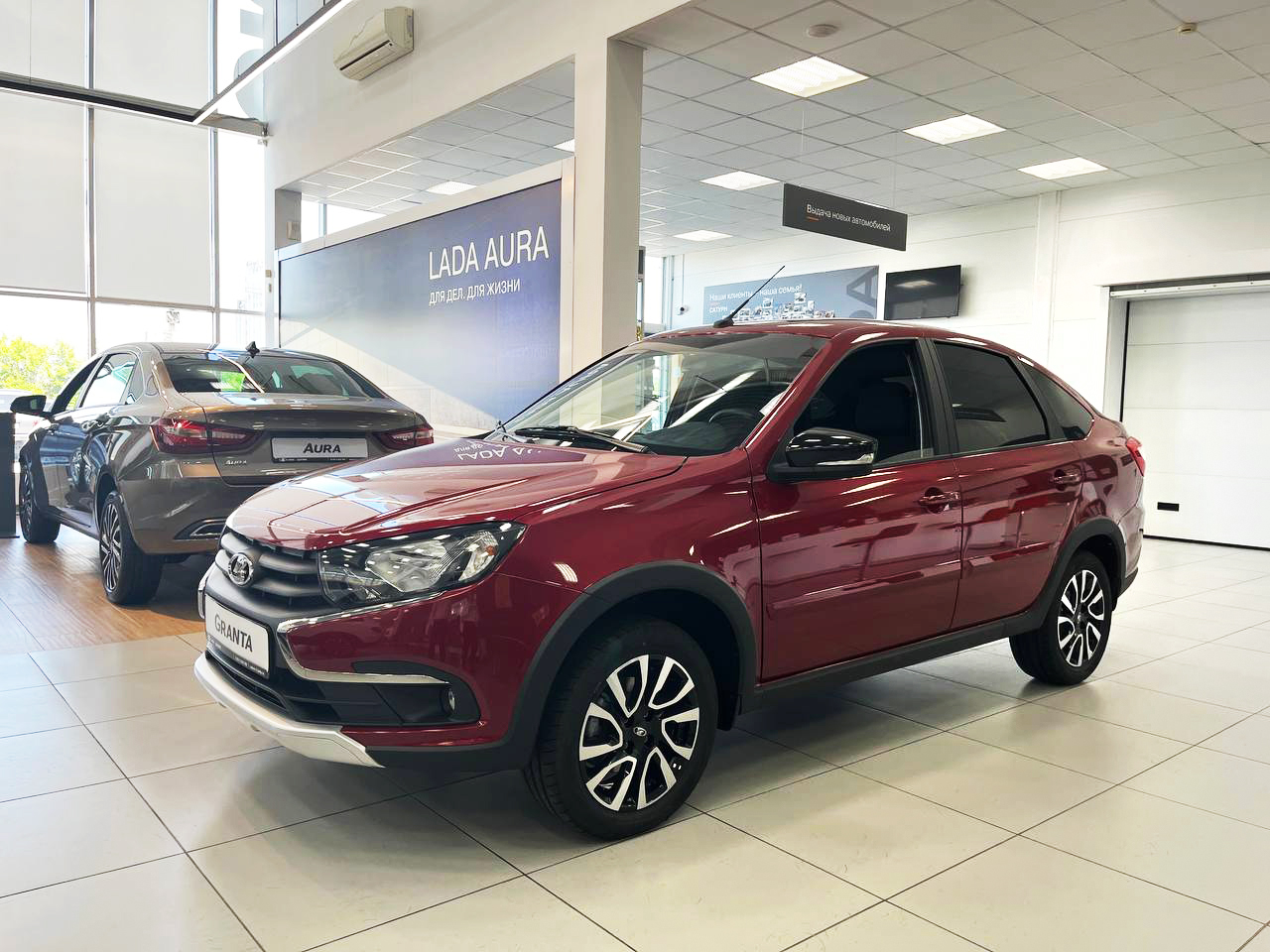 ПРОГРАММА «LADA ИНВЕСТ»: ВЫГОДНЫЙ АВТОКРЕДИТ С ВОЗМОЖНОСТЬЮ ДОХОДА