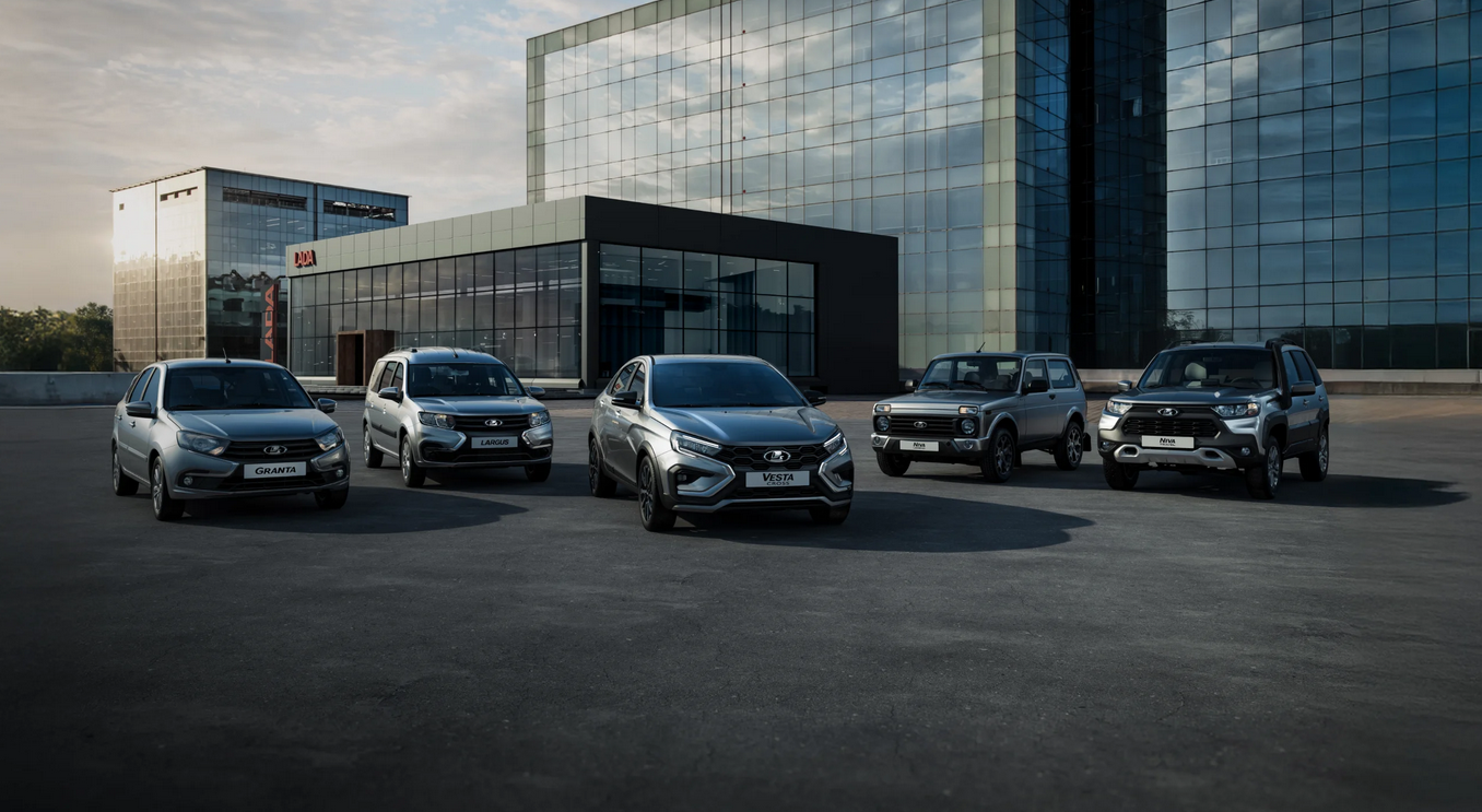 LADA с господдержкой. ВЫГОДА ДО 40%********