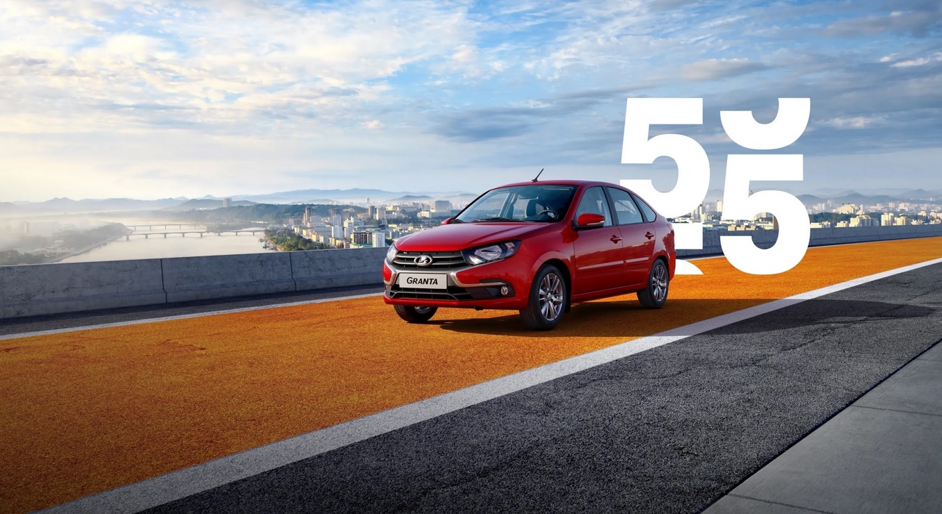 LADA GRANTA С ВЫГОДОЙ ДО 348 000 РУБ.