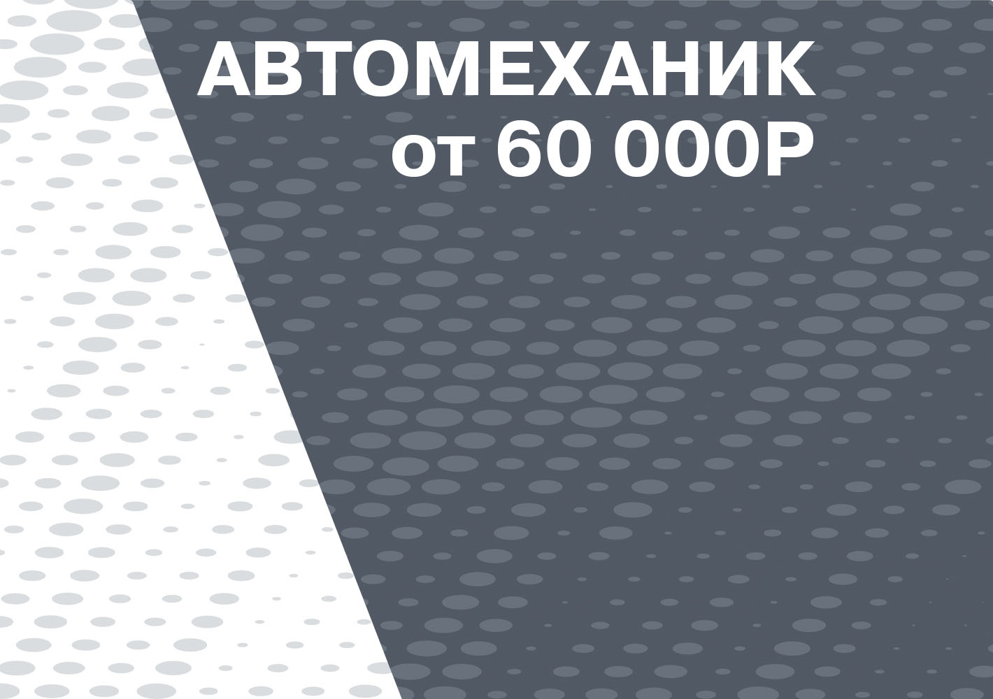 Березовский привоз авто новые в автосалоне в березовском