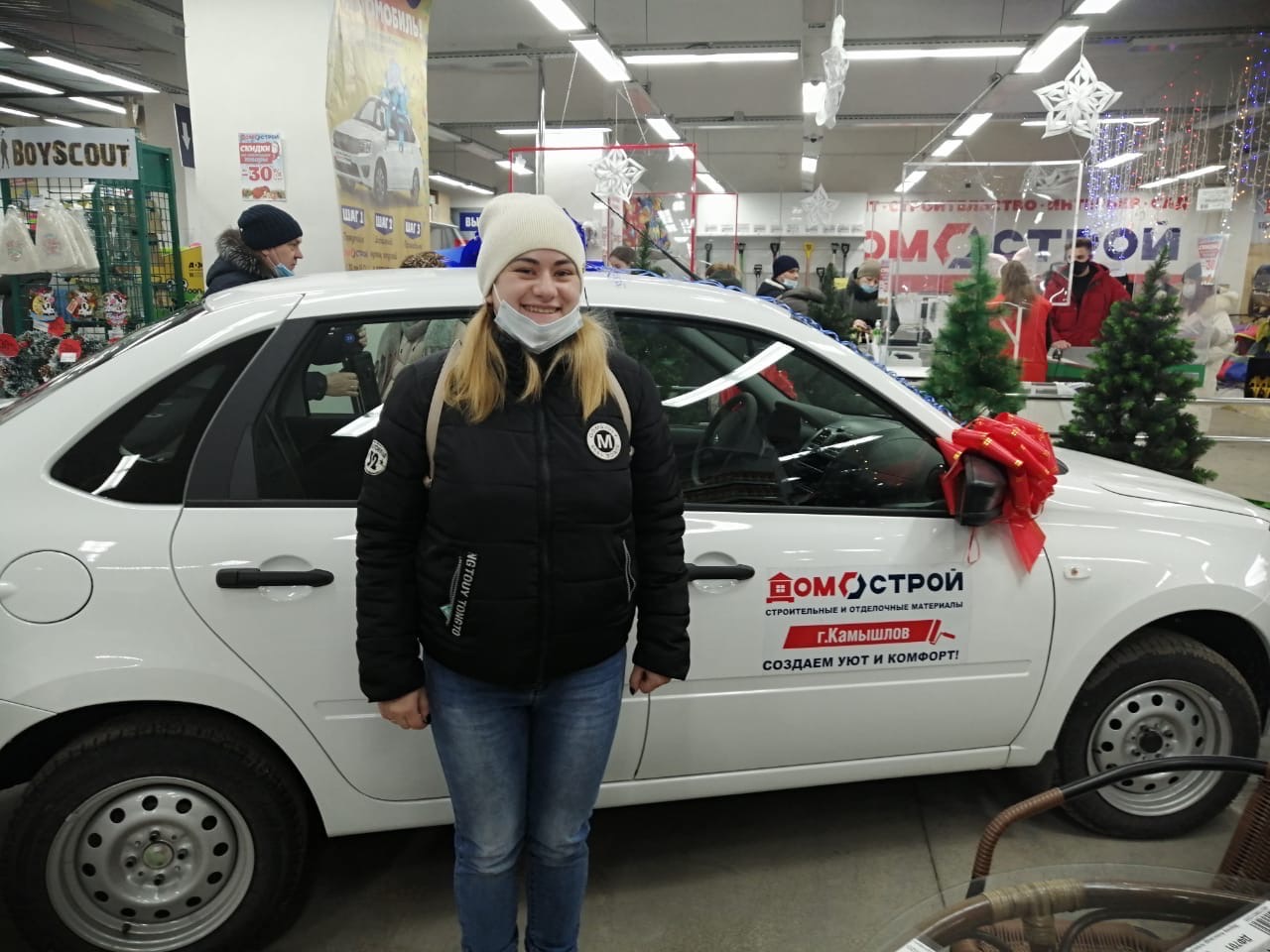 Неожиданность под Новый год! Победитель розыгрыша lada granta в магазине ''домострой'' в камышлове!