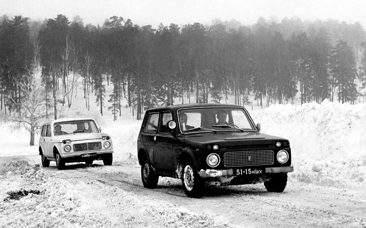 Lada Niva отметила 45-летие. Редкие фото легендарного внедорожника - Норд- Авто - дилер LADA в г. Тверь