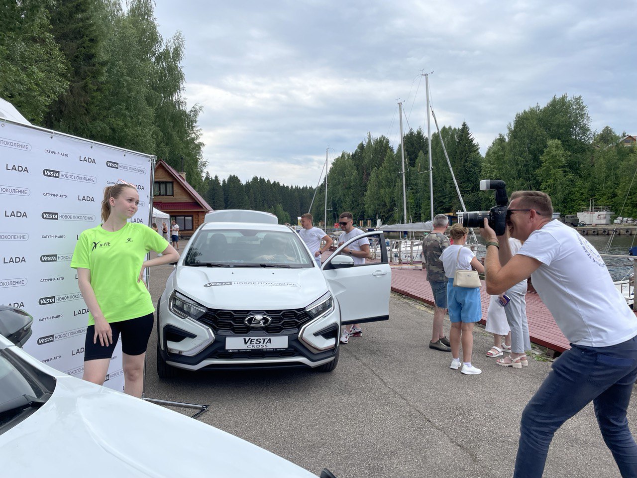 ЯРКИЕ ДНИ С LADA VESTA - Сатурн-Р - дилер LADA в г. Пермь