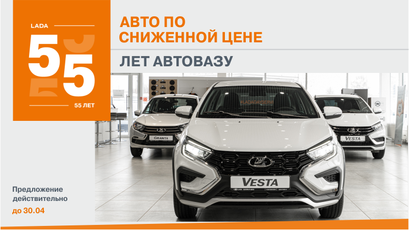 Ваша версия браузера устарела, для корректной работы сайта обновите браузер