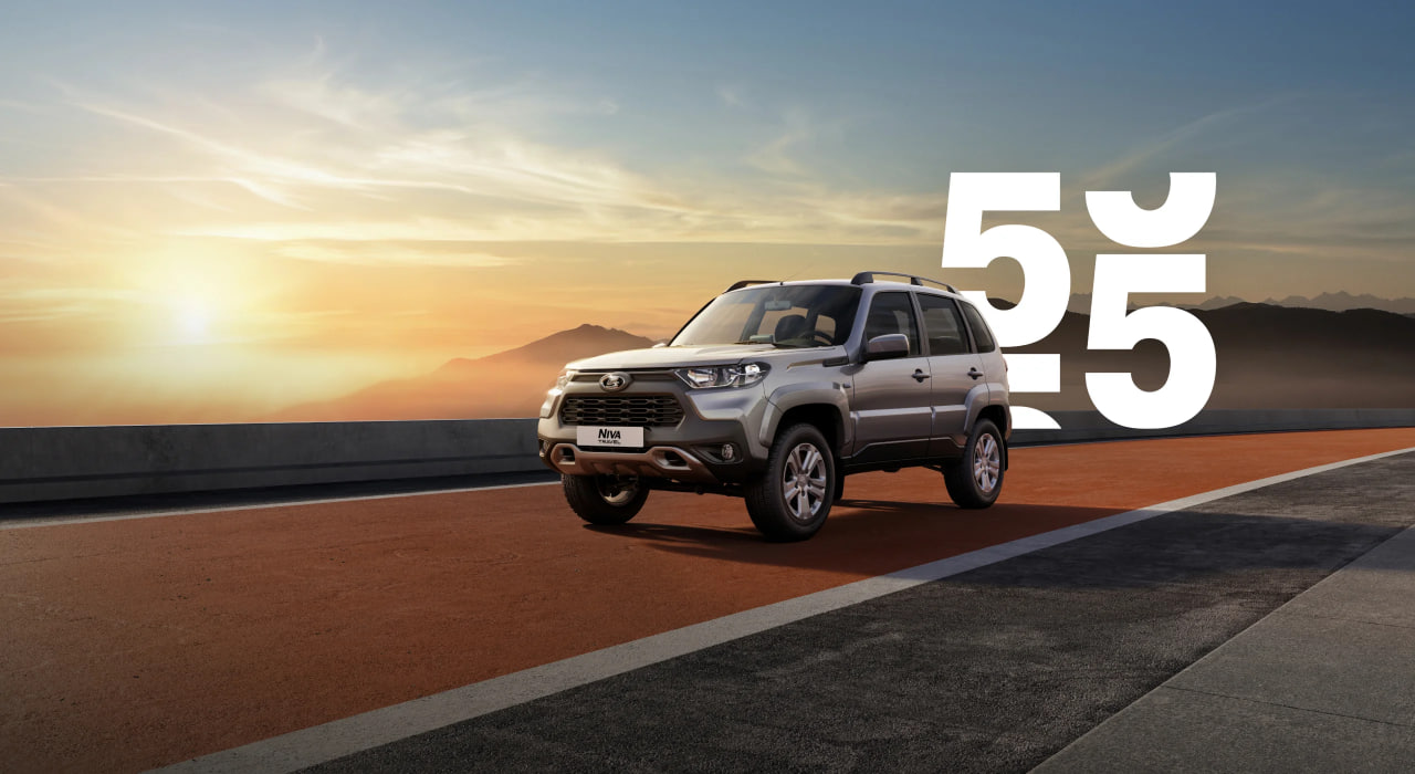 LADA NIVA TRAVEL С ВЫГОДОЙ ДО 327 800 РУБ.