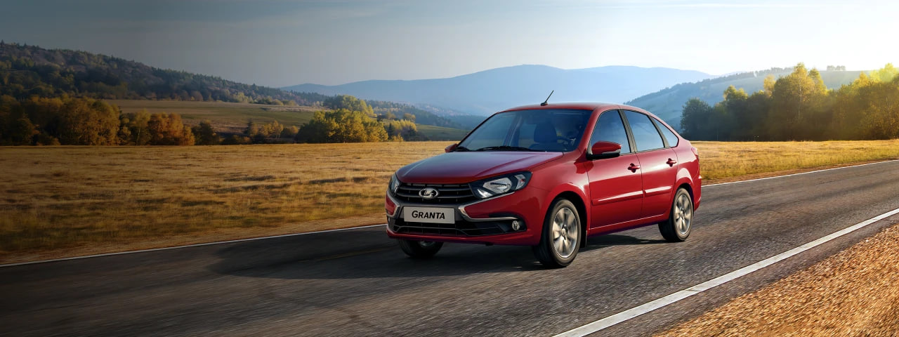 LADA GRANTA ОТ 600 000 РУБ.