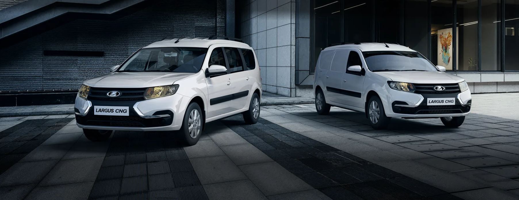 LADA Largus CNG с выгодой до 710 000 РУБ.