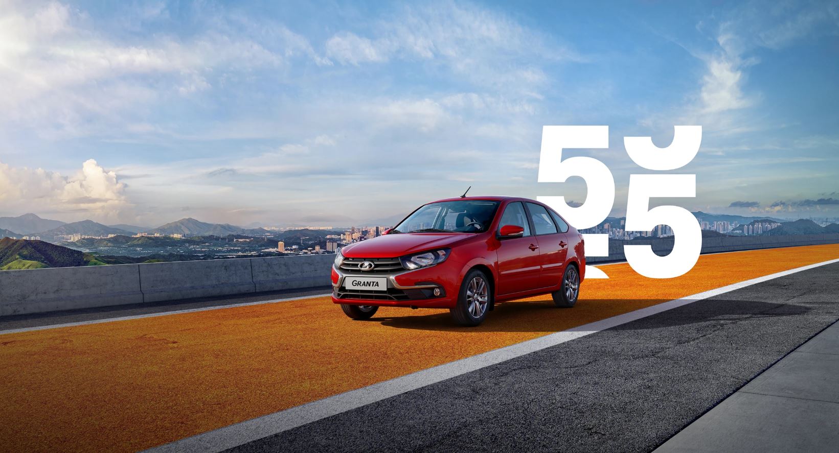 LADA GRANTA С ВЫГОДОЙ ДО 306 000 РУБ.*